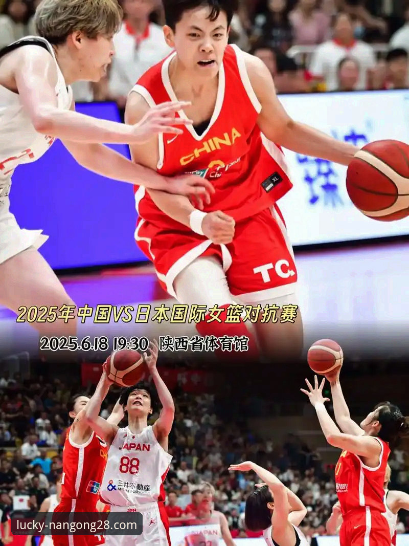 从女篮胜利看流畅观赛：南宫28APP下载评测与实战体验