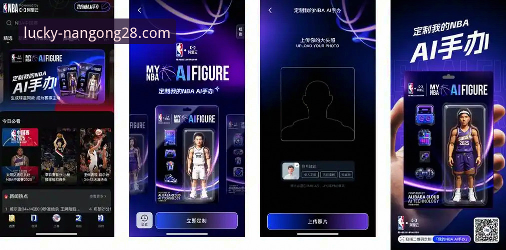 南宫28APP更新：手动检查 vs 自动推送，哪种方式更稳妥？—— 常见问题深度解析